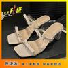 Fashion Versatile Skirt Square Root Cool Slippers French High-end Bow One-word Slippers Women's 2025 Autumn New Models