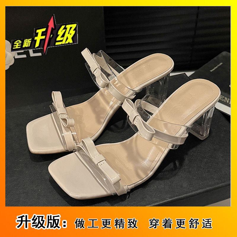 Fashion Versatile Skirt Square Root Cool Slippers French High-end Bow One-word Slippers Women's 2025 Autumn New Models
