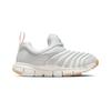 Nike Dynamo Free SE PS Sail Grey Fog Kids Sneakers Sesame Atmosphere DV2962-100