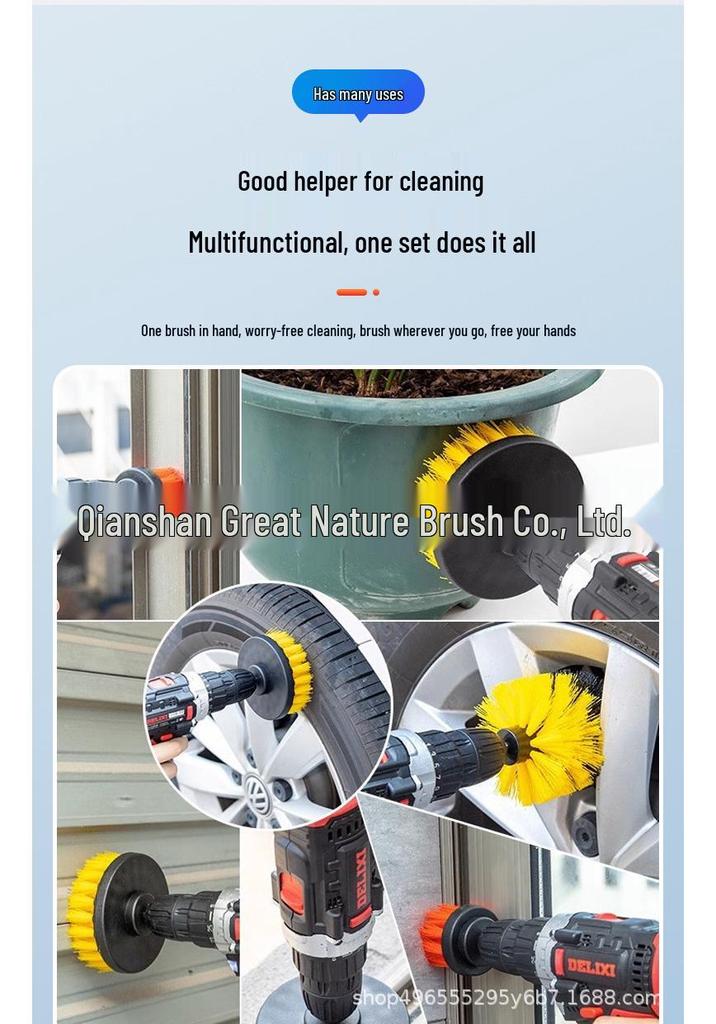 Cross-border Electric Drill Brush 5-Piece Set: Handheld Cleaning, Polishing & Grinding Tool with Irregular Brush Head Design.