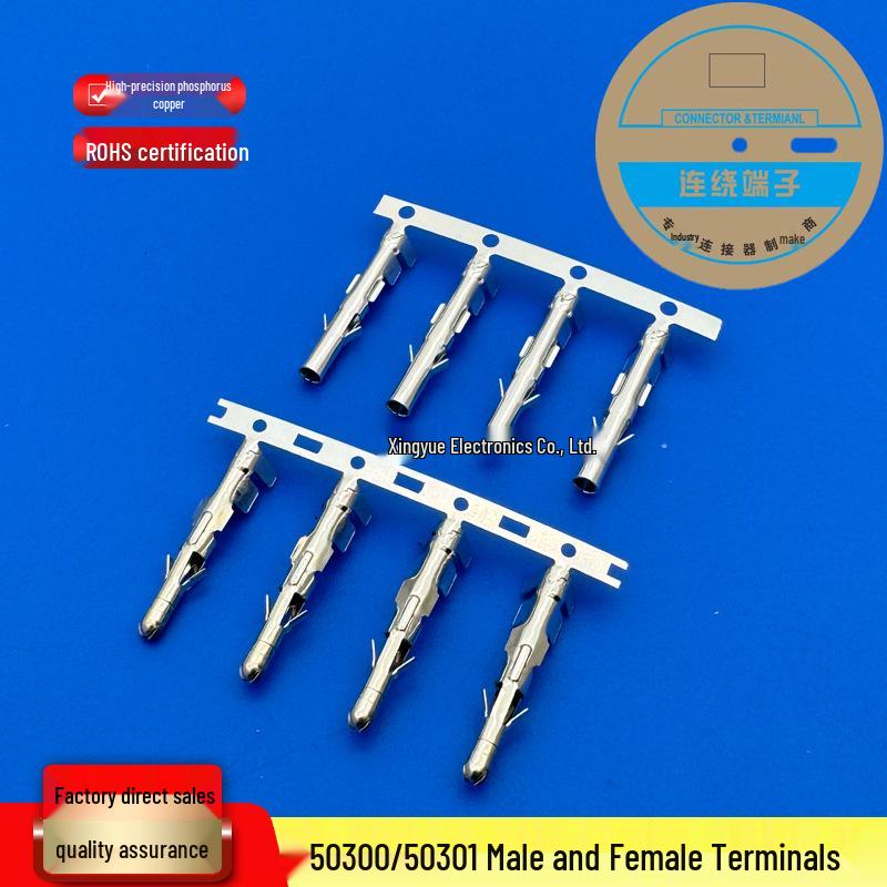 Pitch 5.03mm Connector with Wings and Crimped Terminal, 2-15 Positions, Models 50300/50301