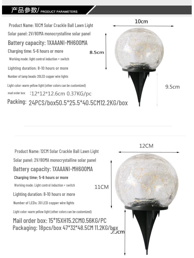 Silicone Sealed Outdoor Solar Crackle Lawn and Patio Light