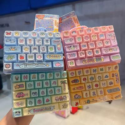 26-key Stress Relief Decompression Toy Keychain Keyboard Toy Cute Press Button Toy  Bag Charm