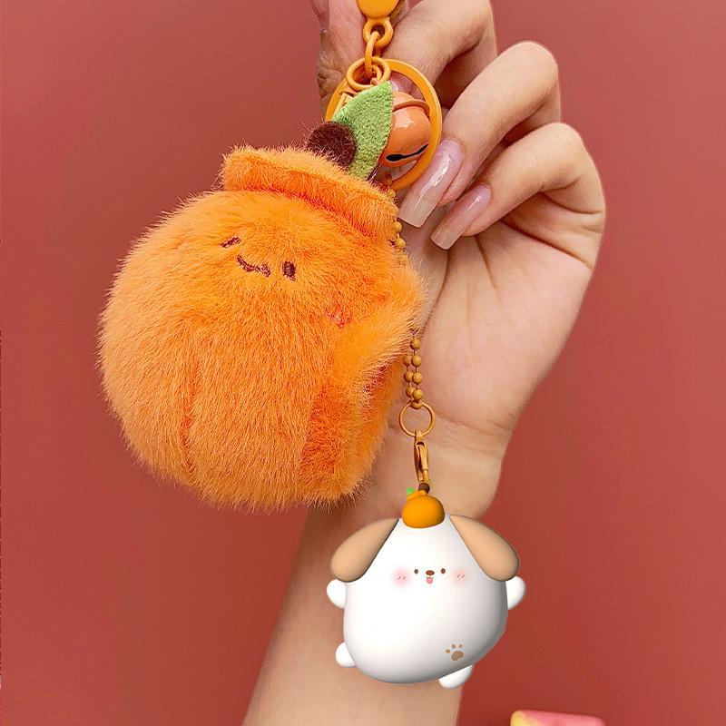 Little Nook Fruit Animal Cartoon Keychain Pendant With Animal Design For Kids