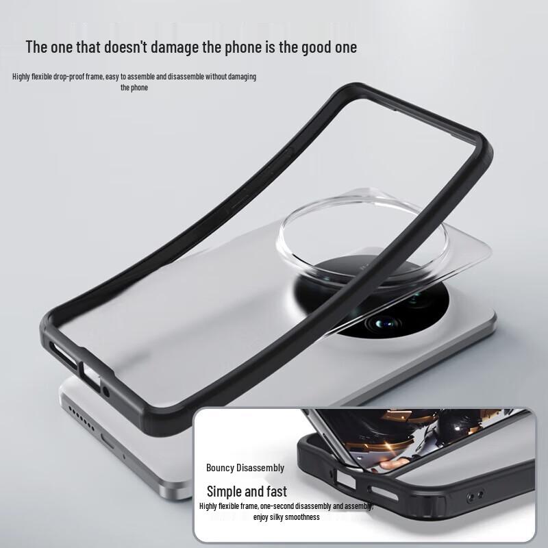 Xiaomi 15 Ultra Minimalist Matte TPU Phone Case