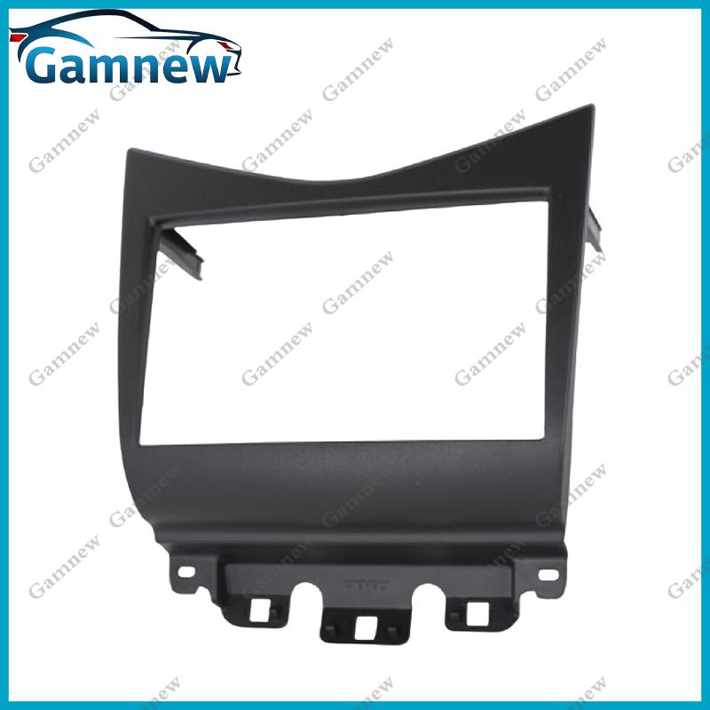 7 inch 2DIN Car Fascia Radio Panel For Honda Accord 2002-2008 Frame Kit Install Facia Face Plate
