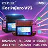 Mitsubishi Pajero V73 Central Control GPS Navigator with Wireless CarPlay