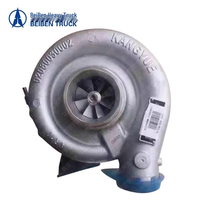 Beiben 1926 Heavy Truck Turbocharger Assembly