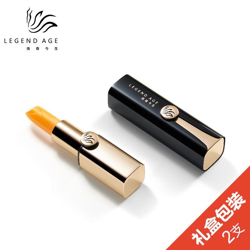 

Legend Age Бальзам для губ, меняющий цвет, подарочный набор (2pcs)