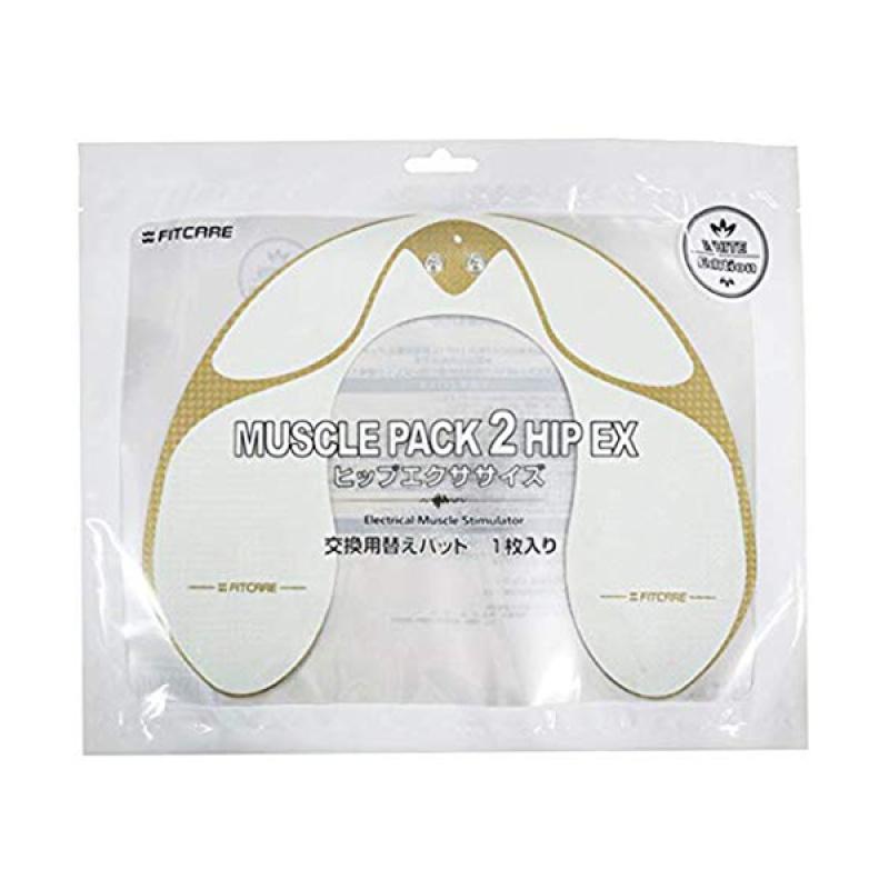 

EMS Muscle Pack 2 Hip Exercise Replacement Pad 1 Piece