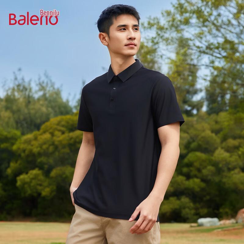 Baleno Men's Ice Silk Polo Shirt
