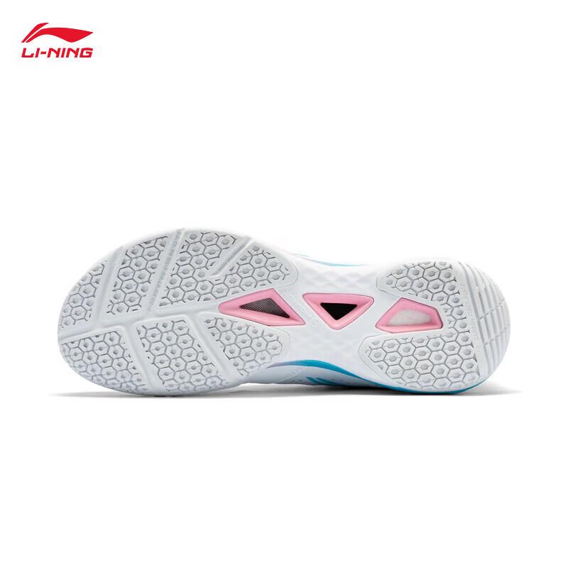 Li-Ning Blade II Pro Badminton Shoes