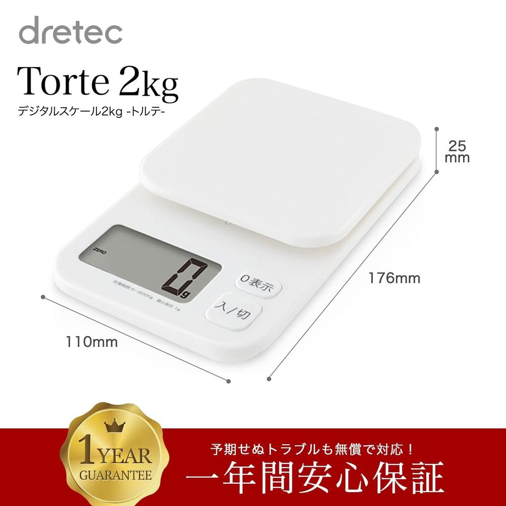 Dretec (Japanese Manufacturer) Digital Kitchen Scale, 2kg, Large Screen, Tare, Torte, White