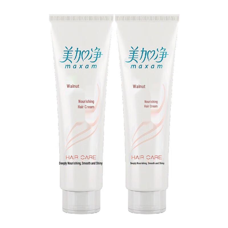 

Meijiajing Walnut Nourishing Hair Lotion