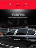 BMW 5 Series G38 Door & Window Trim Strips for 525/530Li (2018-2023 Models)
