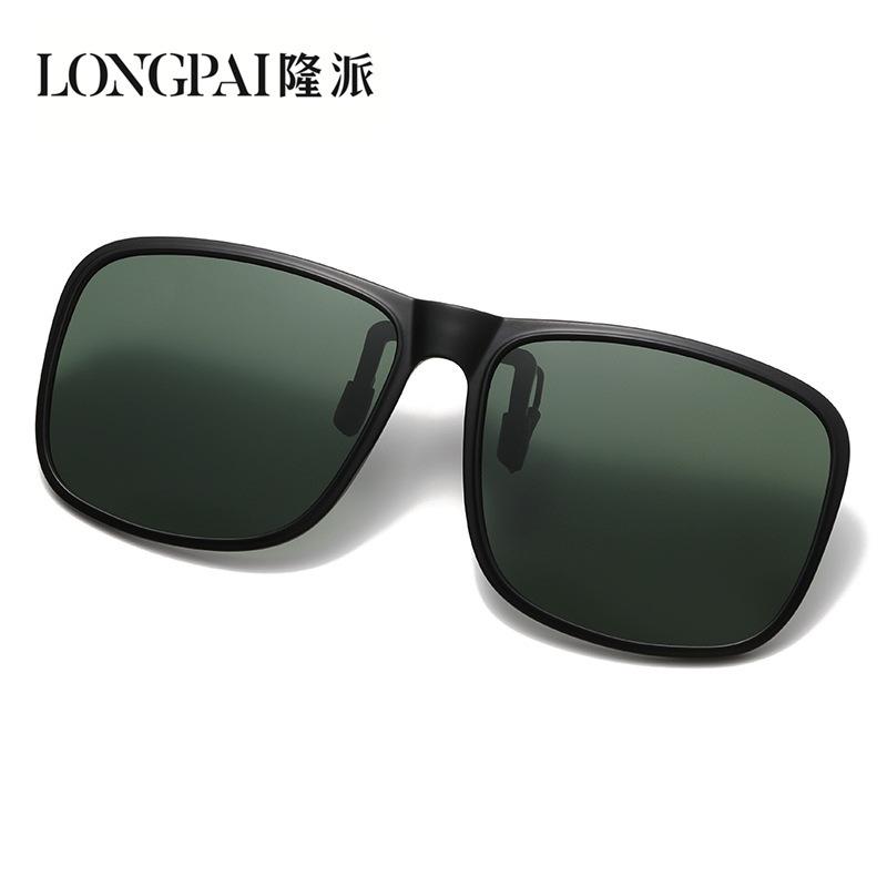 Retro Clip Myopia Clip Polarized Sunglasses Night Vision Sunglasses Color-Changing Glasses Can Be Turned Up Clip