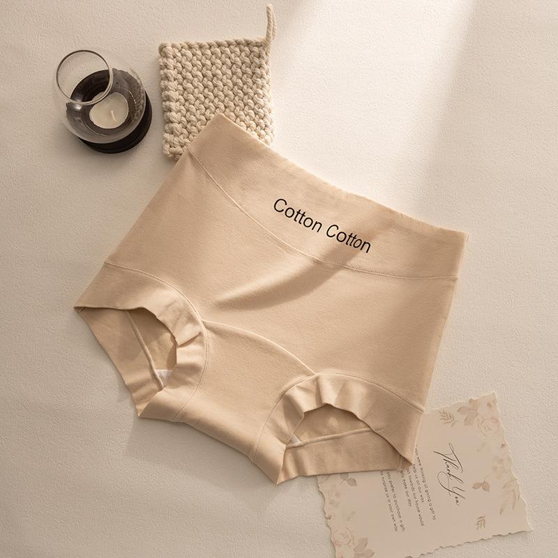 

Female Spring and Autumn Cotton Breathable Long Crotch Antibacterial Mid Waist Flat Angle Briefs XL жовтий