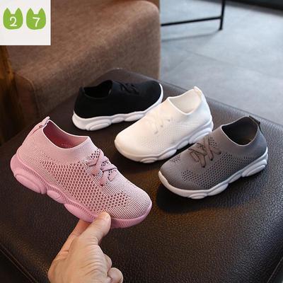 Frühling und Herbst Kinderschuhe Stretch Sockenschuhe Baby Sneakers Papa Schuhe Gestrickte Schuhe
