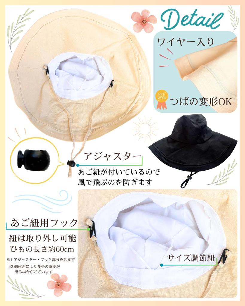 [UNIVERSTOCK] UV Hat, UV Protection, Women's Hat, Summer, Spring, Wide Brim, Foldable Chin Strap, Sun Protection (JP, Alphabet, Free Size, Black)