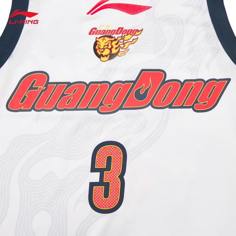 Li-Ning Men's CBA Guangdong Hu Mingxuan Fan Basketball Jersey