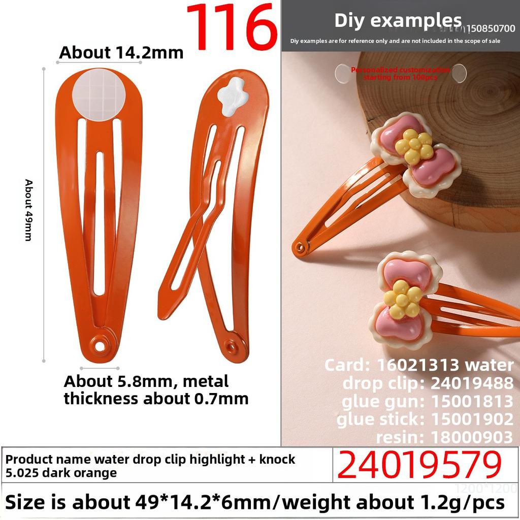 Children's Bb Clips Candy-colored Hair Clips Cross Punch Piece Side Clips Bottom Clips Accessories