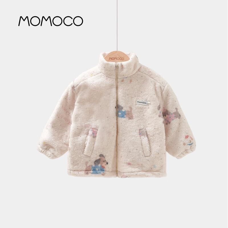 MOMOCO Girls  Winter Sausage Dog Fashion Jacket 150