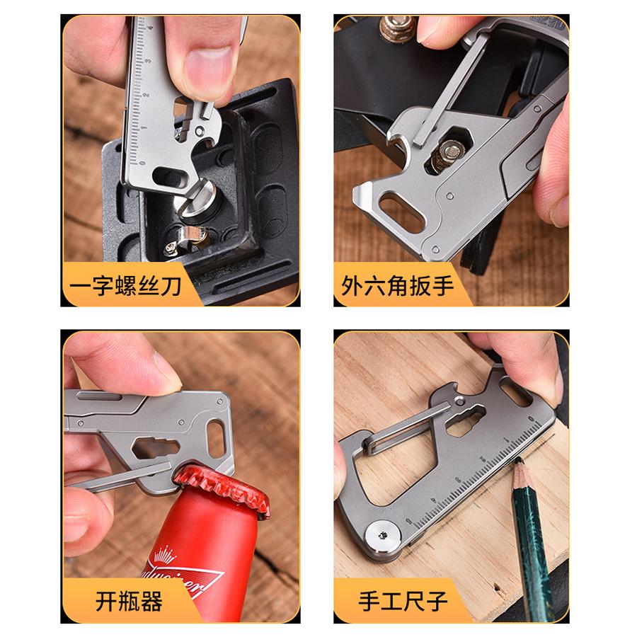 Detachable NO.24 Blade Titanium Alloy Keychain Knife Ruler Bottle Opener Etc Multifunctional Men's Car Key Latch Utility Knife