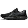 New Gel Cumulus 22 'Black Carrier Grey' 1011A862-002
