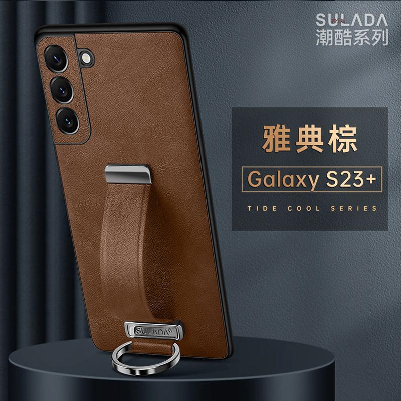 Applicable to Samsung s25ultra mobile phone case ring wristband bracket Samsung anti-drop s24plus business leather case