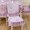 Modern Minimalist Thick Non Slip Chair Cover Cotton Lace Printed Dustproof Seat Protector 1 Pcs