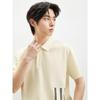 GXG Men's Color-Blocked Short Sleeve Polo Shirt