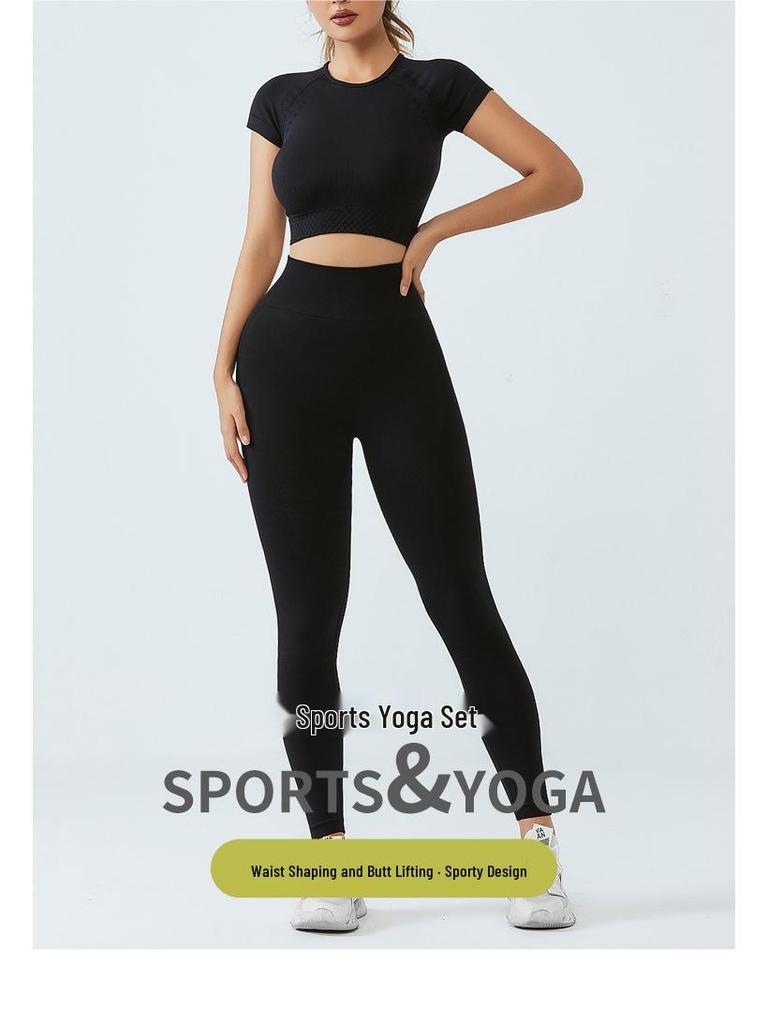 Women's Seamless Yoga Set: Short Sleeve Fitness Top & Butt Lift Leggings