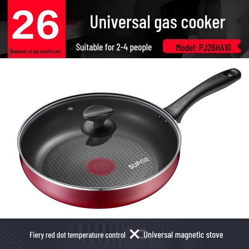 

Supor Red Dot Non-Stick Frying Pan