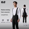 Autumn/Winter Cycling Bib Pants: 5A Grade, Three-Layer Pad, High Elasticity, Breathable, Micro-Pressure for Mountain/Road Biking.
