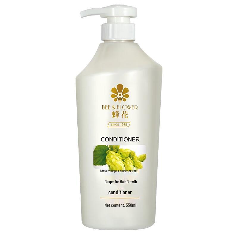 Bee Flower Ginger Hair Strengthening Gift Set