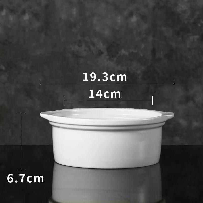 Wutuo Ceramic Stew Pot Steamer Grid Set (5-Pack)