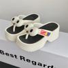 Women's Thick-Soled Summer Flip-Flops: Big-Eyed Dog, EVA, Height-Increasing, Non-Slip Sandals