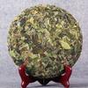 Herbata Premium Golden White Sheng Puer Chmurkowa biała piękna surowa herbata Puerh 357g