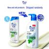 Head & Shoulders Refreshing Cool Anti-Dandruff Shampoo
