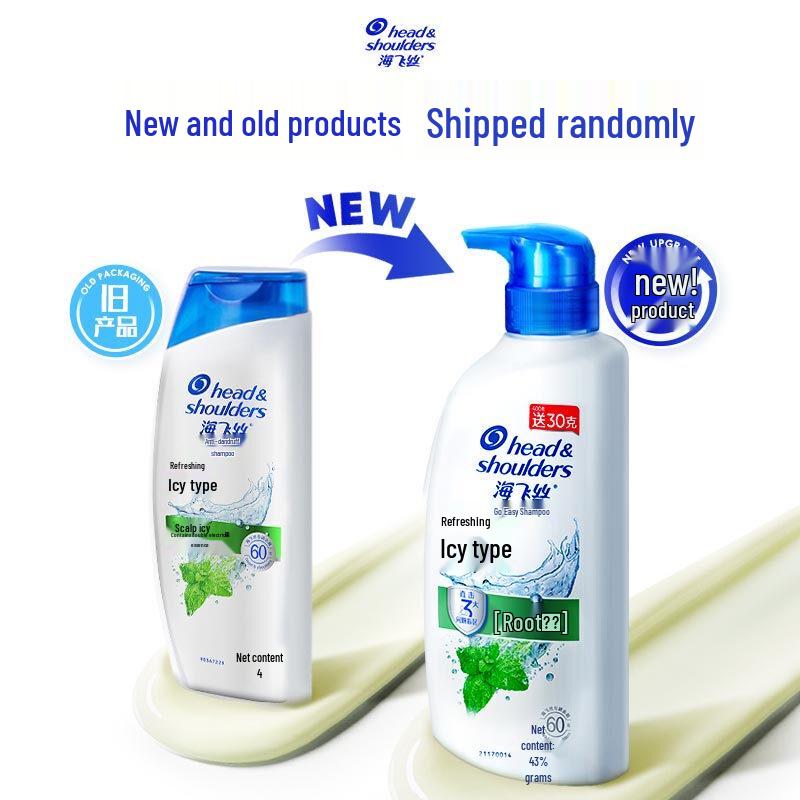Head & Shoulders Refreshing Cool Anti-Dandruff Shampoo