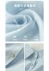 Summer "Qin Oxygen" Series Lyocell Sunscreen Shirt
