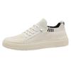 Men's Summer Breathable Knitted Flat Shoes - Lightweight, Soft Sole, Casual Sports Mesh Sneakers