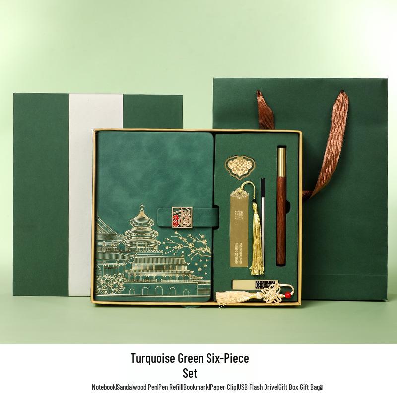 Chinese Style Leather Business Notebook with Color Pages - Custom National Tide Diary