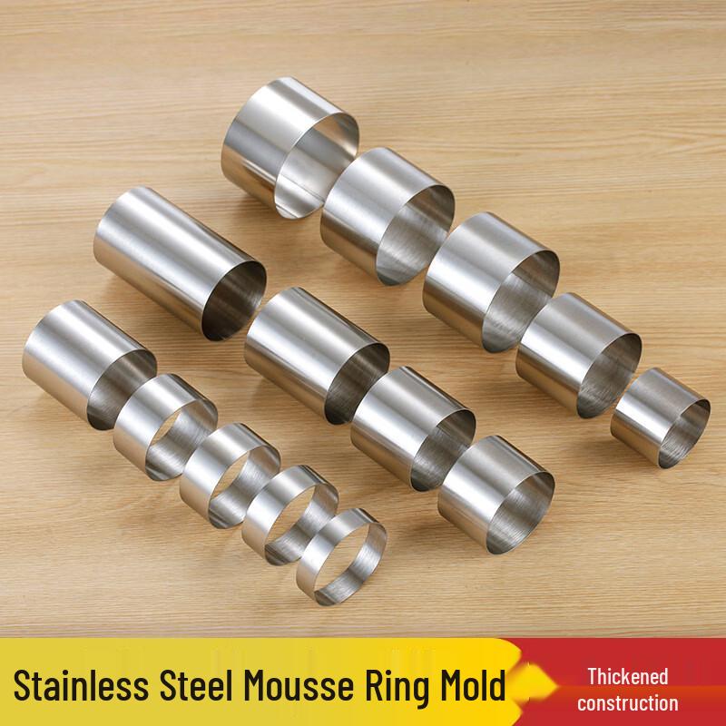 Huabeisen Round Stainless Steel Mousse Cake Ring