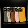 Leopard Print Leather-textured Phone Case Suitable for IPhone16 Protective Case 15promax and IPhone 15 with Lens Film