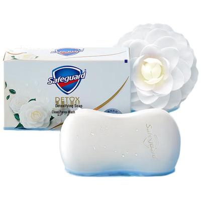 Safeguard Kamelien Reinigungsseife 3x100g Packung