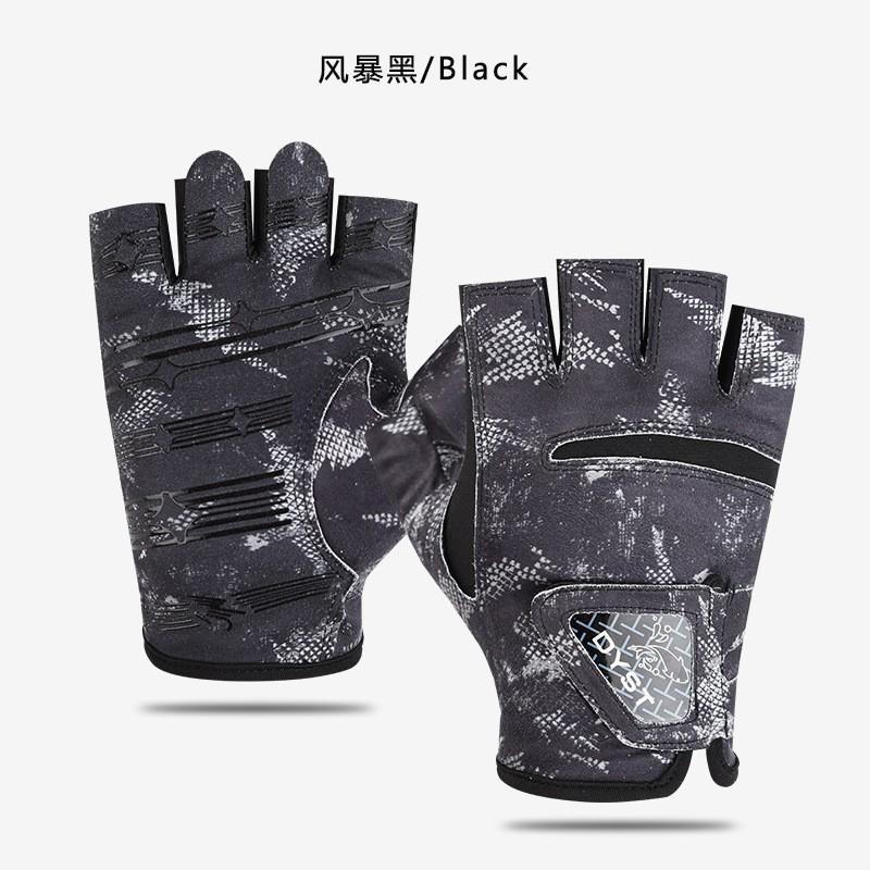 Fishing Gloves 3-Finger Open, UV Protection Non-Slip Breathable Spring Summer Angling Lure Gloves