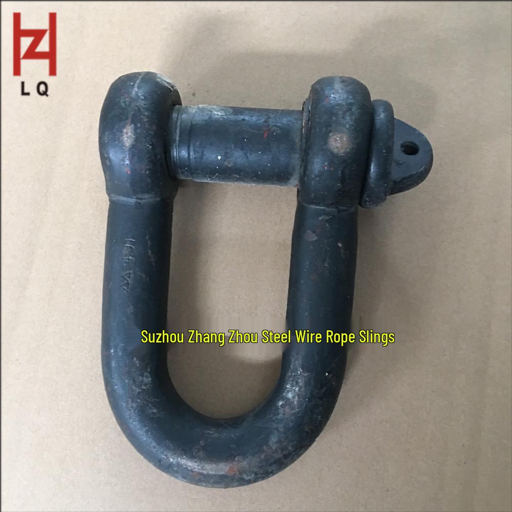 20T National Standard Lifting Shackle: D-type, U-type, Snap Hook