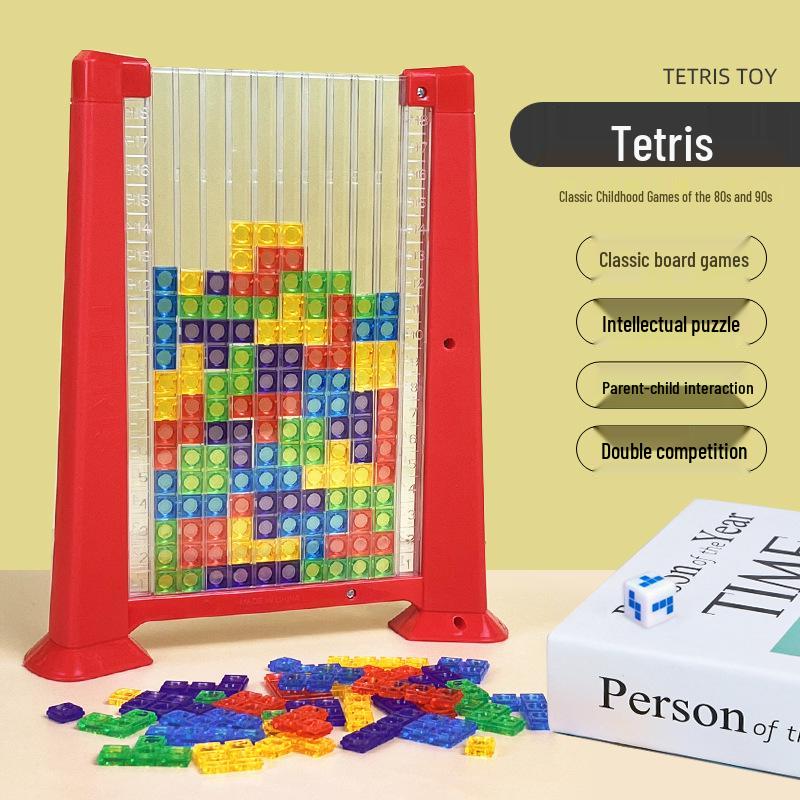 Interactive 3D Tetris-Inspired Building Blocks - Parent-Child Educational Puzzle Toy