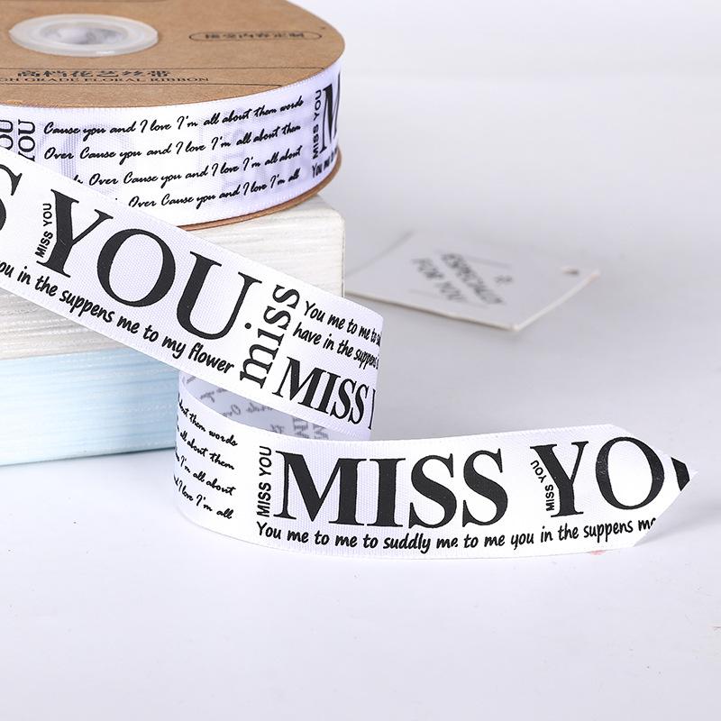 XINRAN Custom Floral Gift Box and Cake Packaging Decoration Ribbon 2.5 cm Printed Letter 100% Polyester Satin High Tenacity